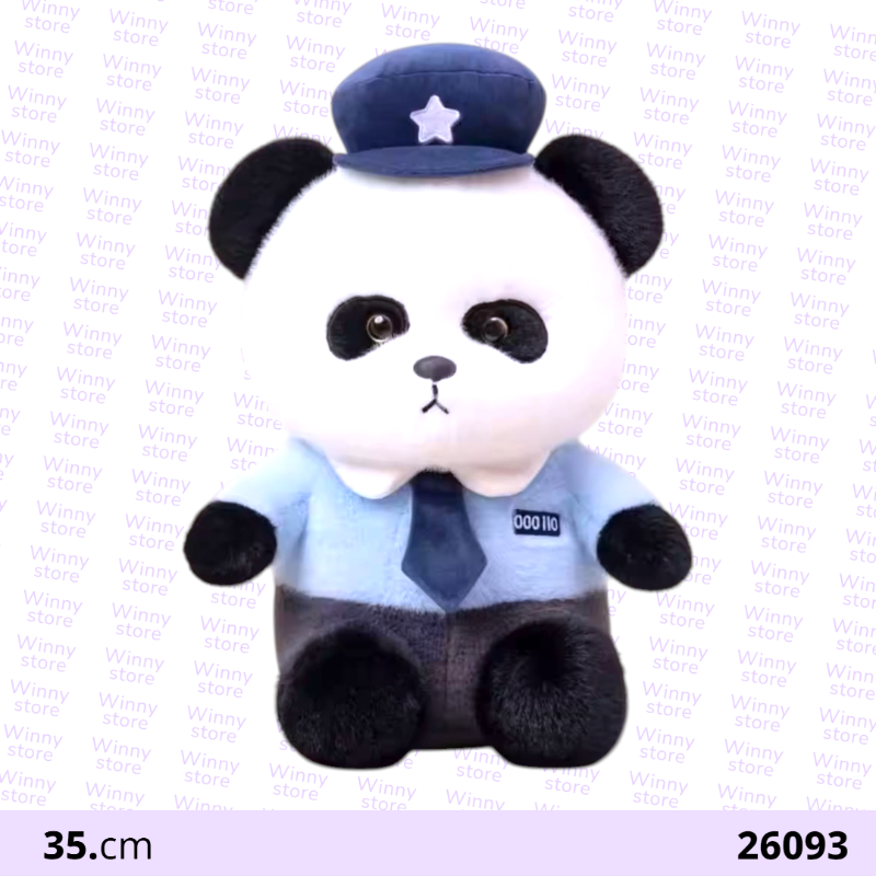 دمى شخصيه الباندى 26093