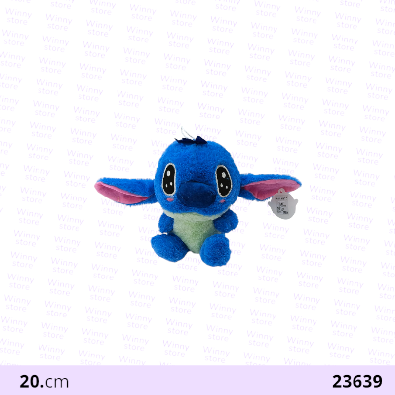 ستتش 23639