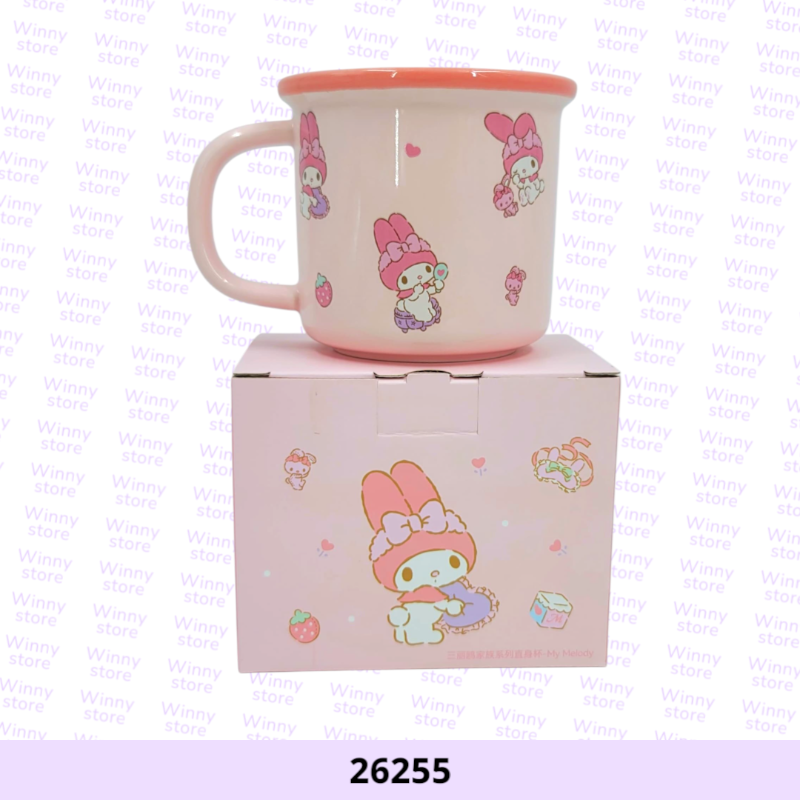 اكواب ميلودي 26255