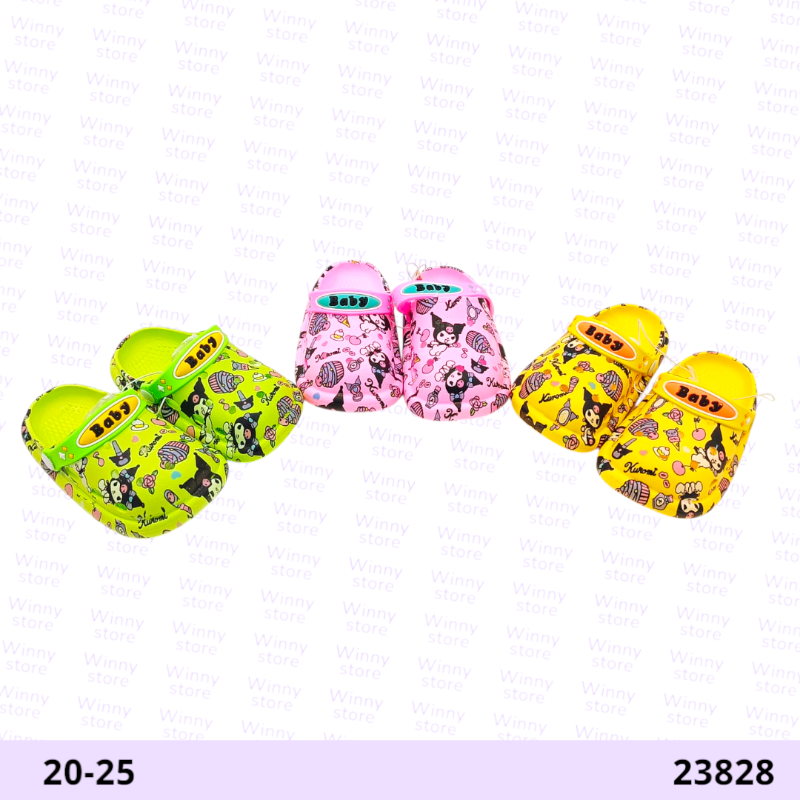 سيلبرات كرومي 23828