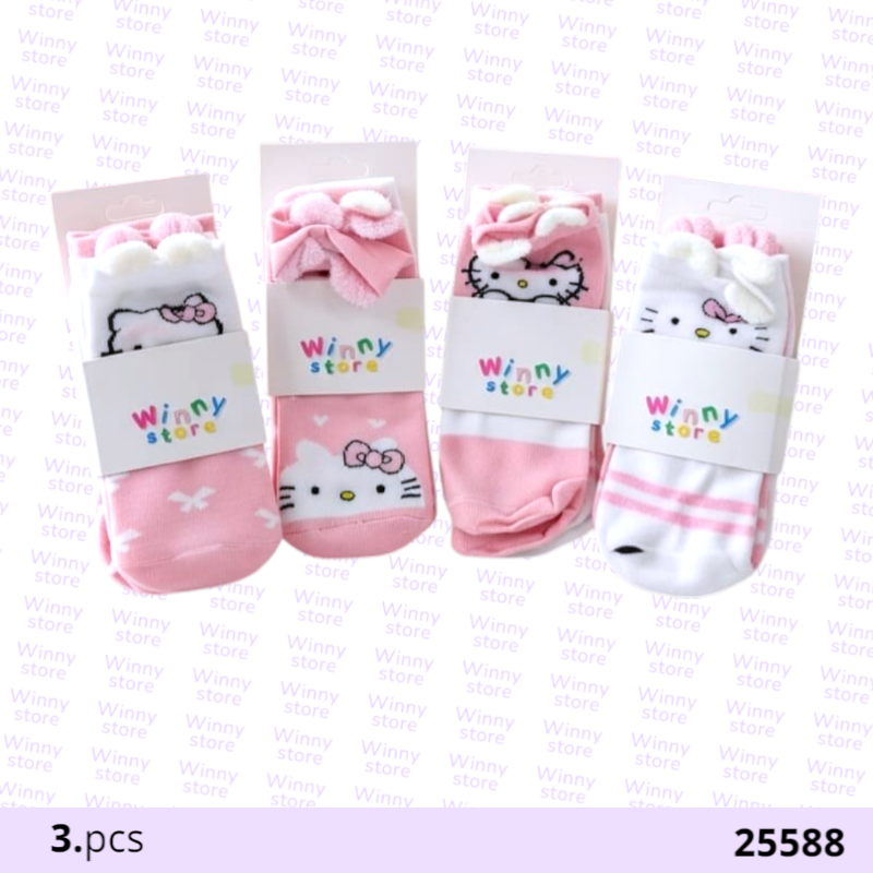 شراريب هلوكاتي 25588