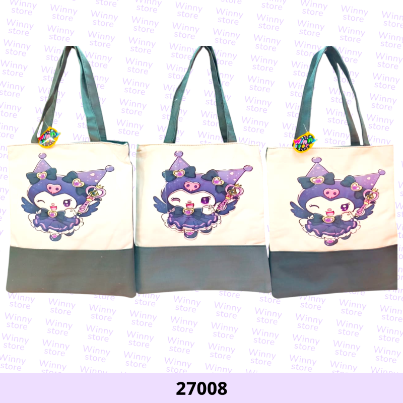 شناط توت باج كرومي 27008