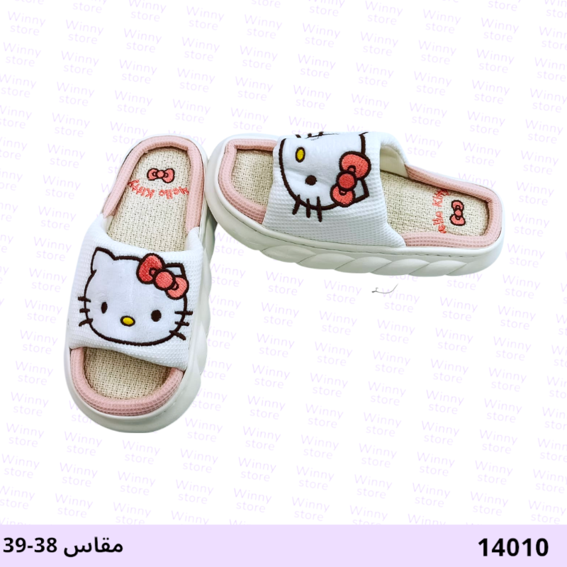 سيلبرات هيلوكيتي14010