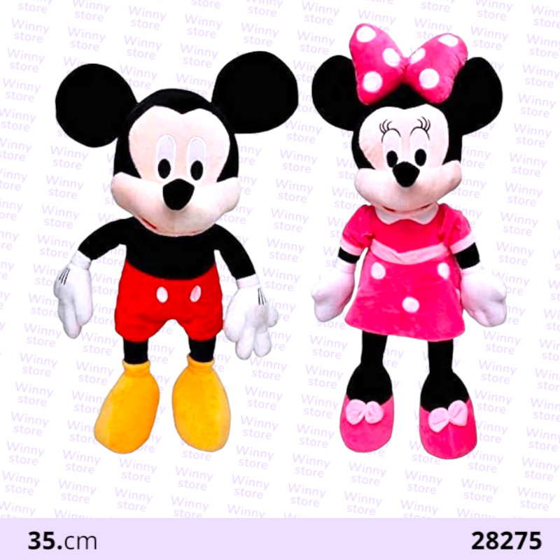 دمى شخصيه ميكي 28275