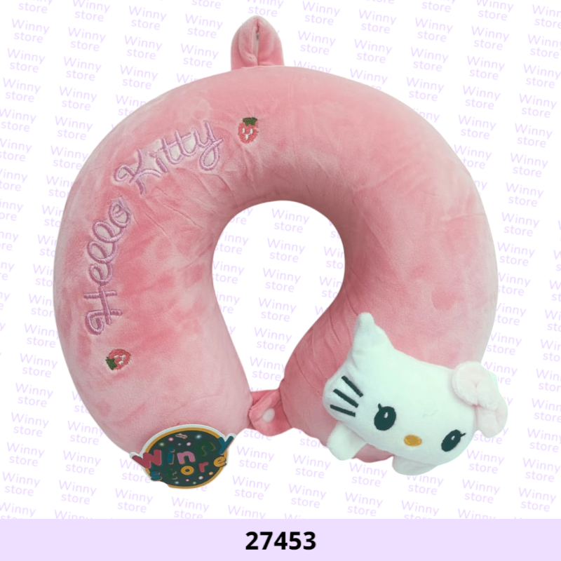 مخدات رقبه هلوكاتي 27453