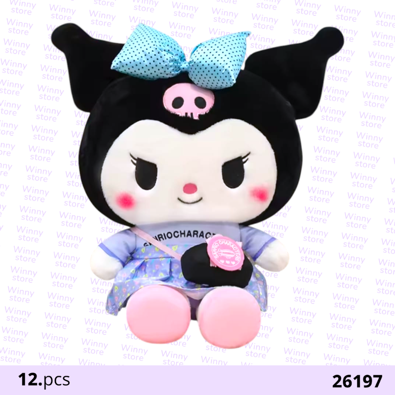 دمى كرومي 26197