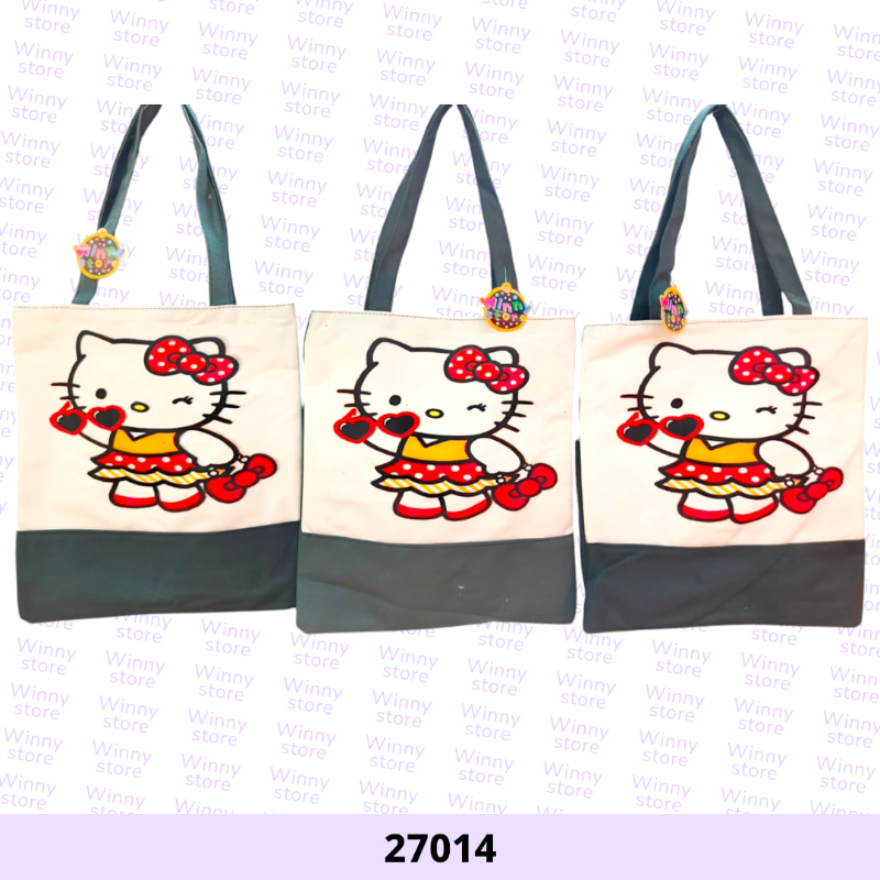 شناط توت باج هلوكاتي 27014