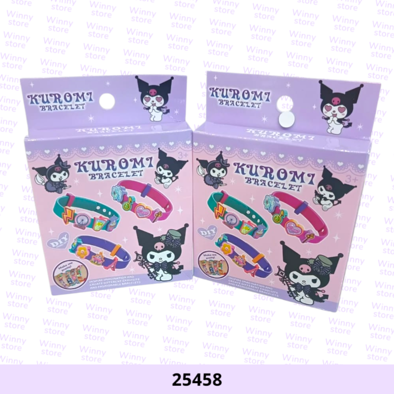 العاب اسواره كرومي 25458