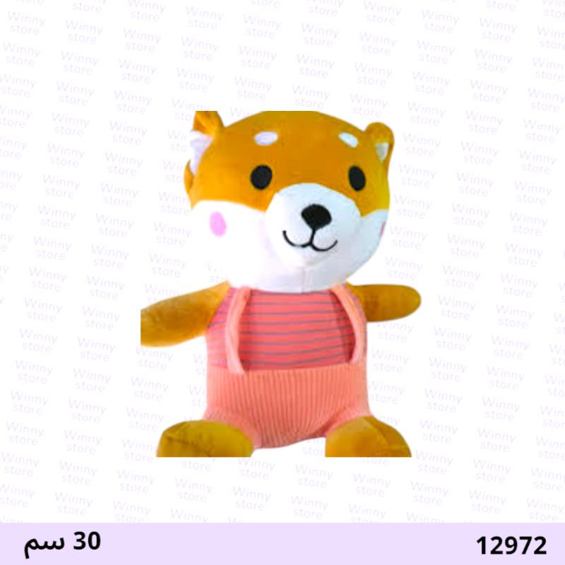 دمية كلب ابو حزام12972-01
