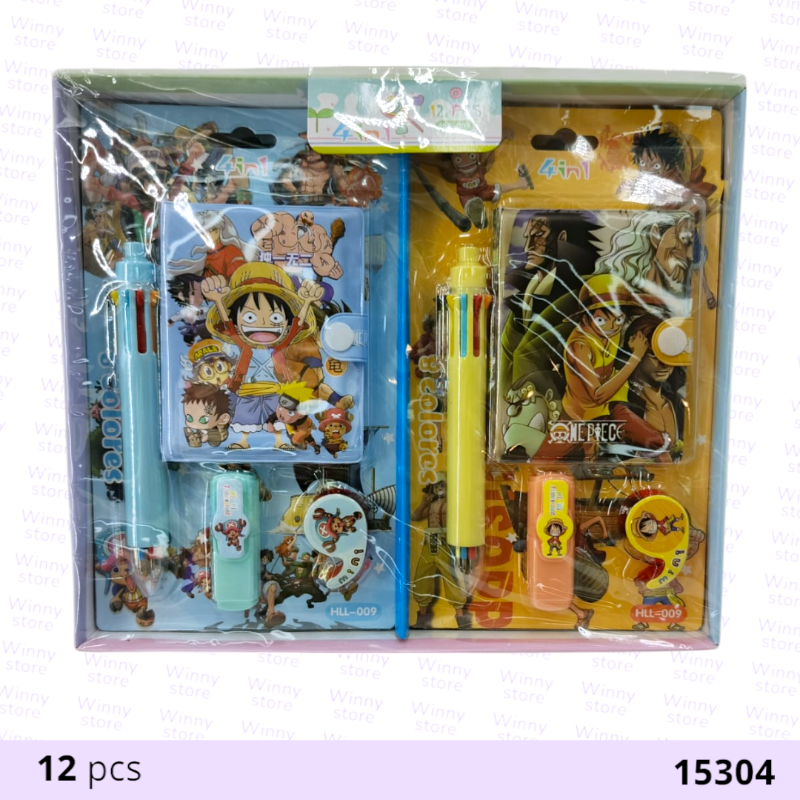 طقوم لوفي 22354