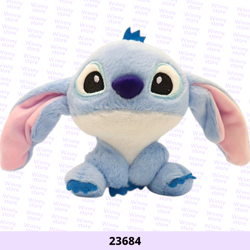 توزيعات ستيتش 23684