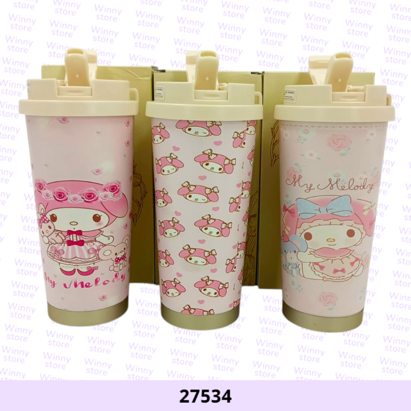 حافظات حراره ميلودي 27534