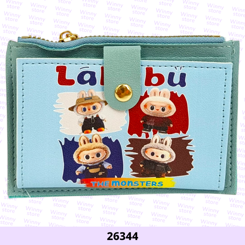 محافظ لابوبو 26344