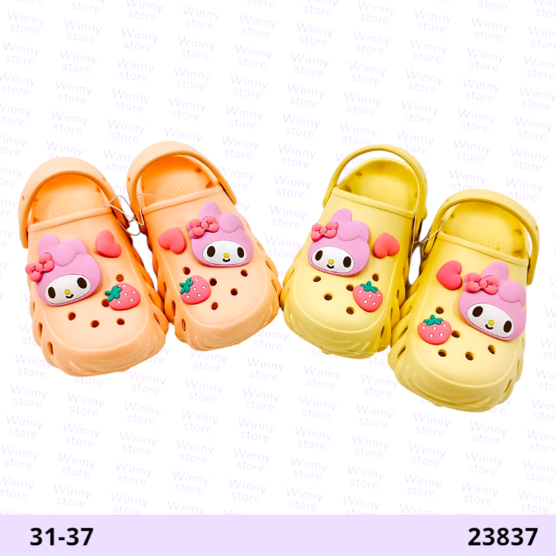 سيلبرات ميلودي 23837
