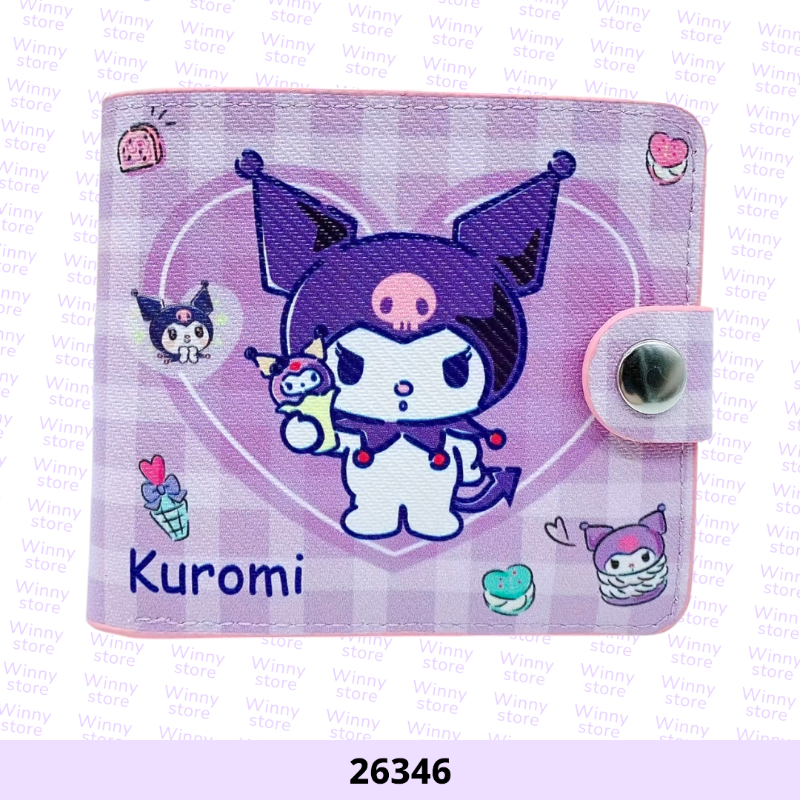 محافظ كرومي 26346