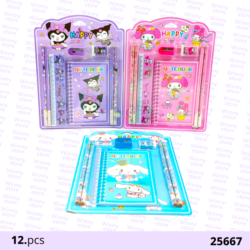 طقم هديه شخصيات منوعه 25667