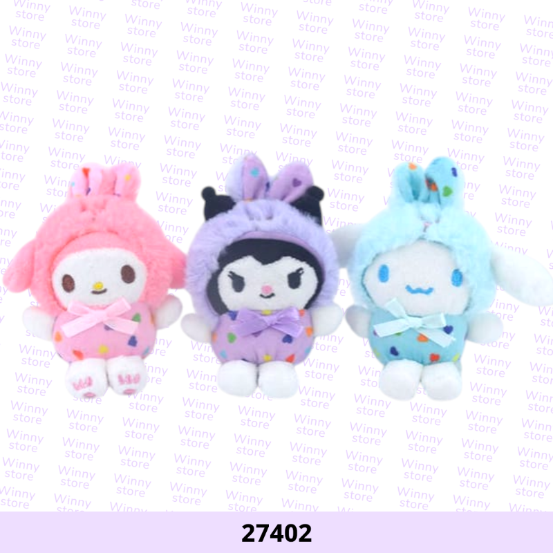 توزيعات شخصيات منوعه 27402