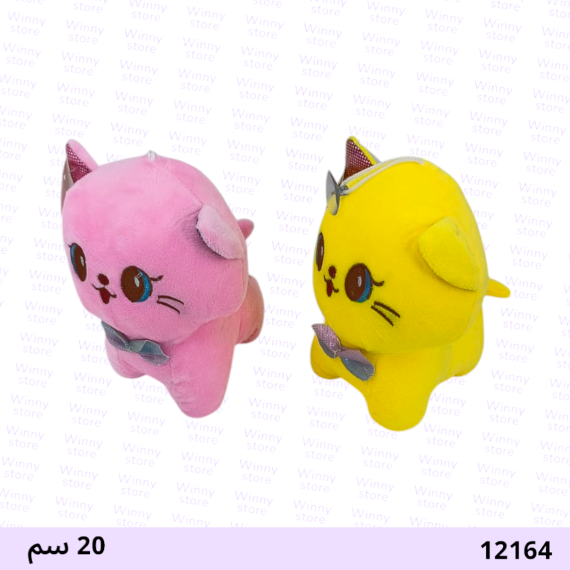 دمية قطة 12164