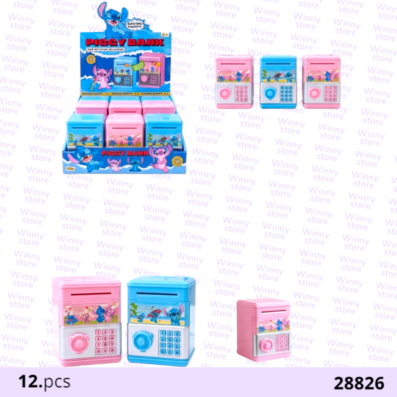 حصالات ستيتش 28826
