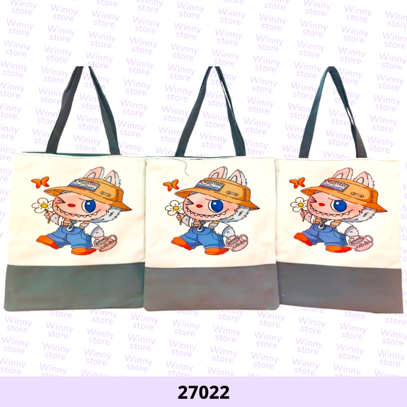 شناط توت باج لابوبو 27022