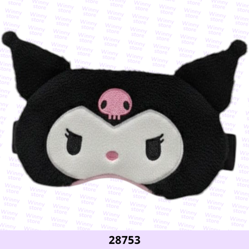 اغطيه عيون كرومي 28753