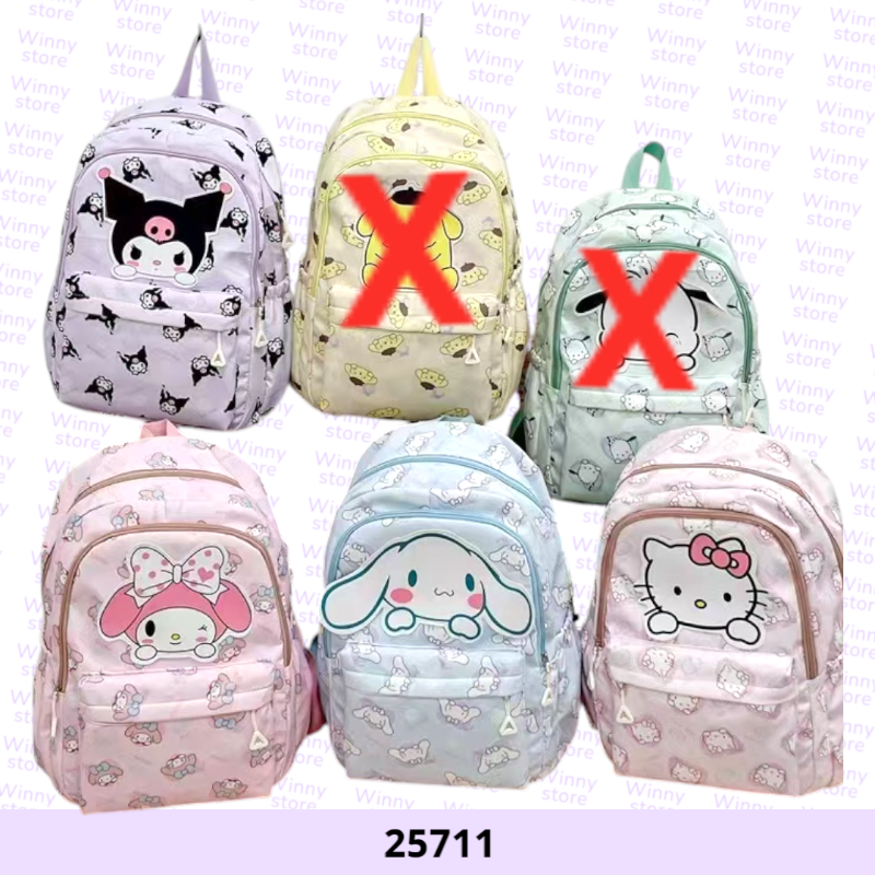 شناط مدرسيه شخصيات منوعه 25711