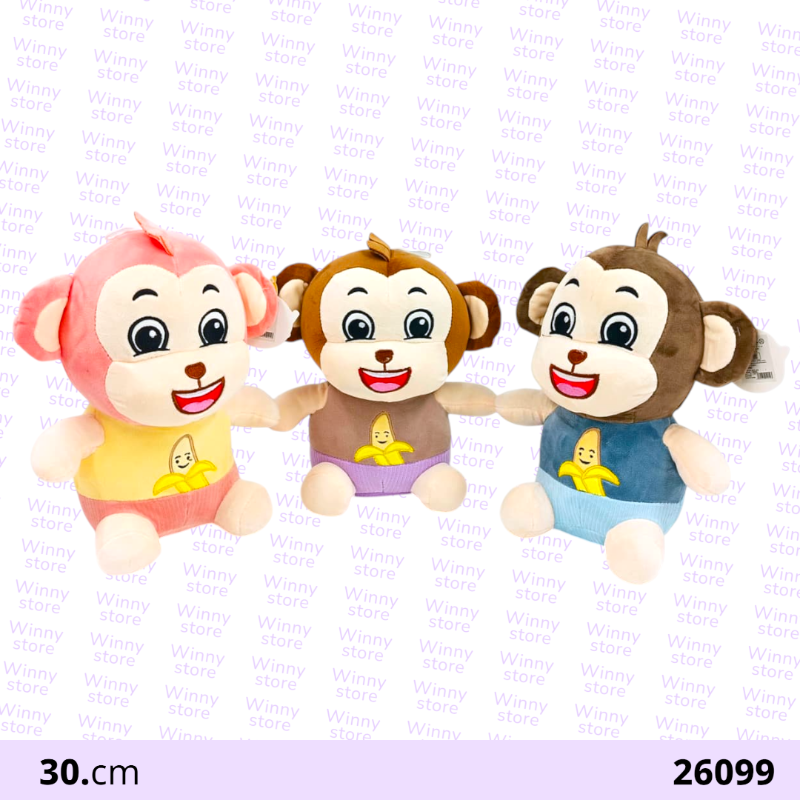 دمى شخصيه قرد 26099