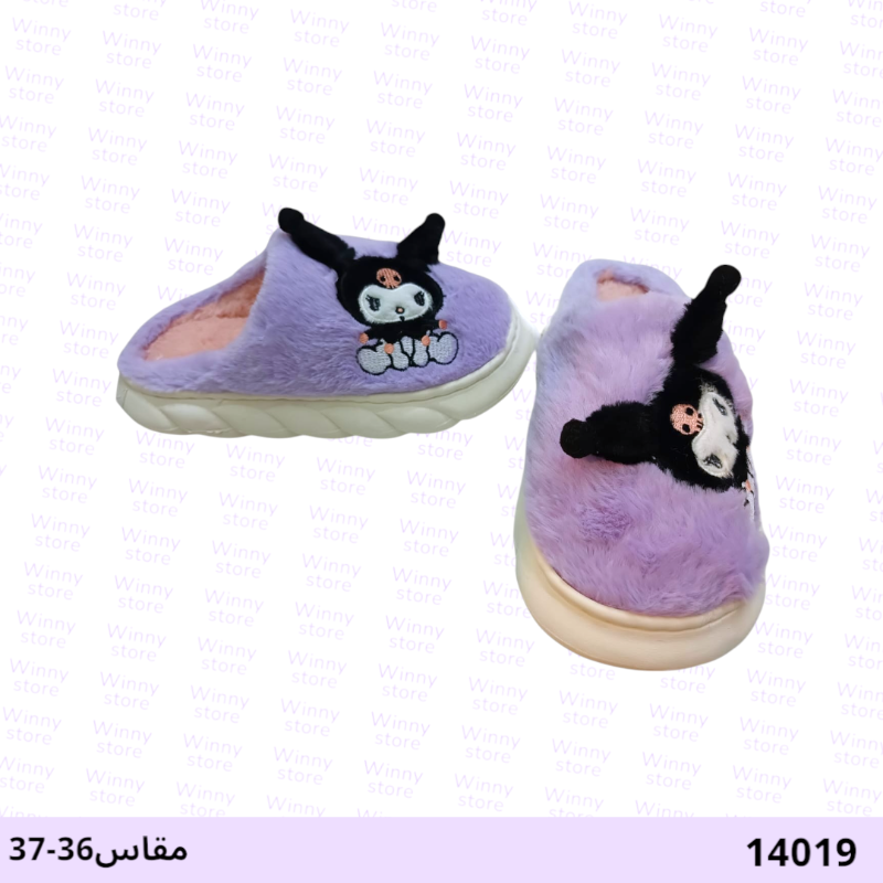 سيلبرات كرومي14019