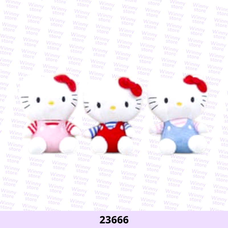 توزيعات هلوكاتي 23666