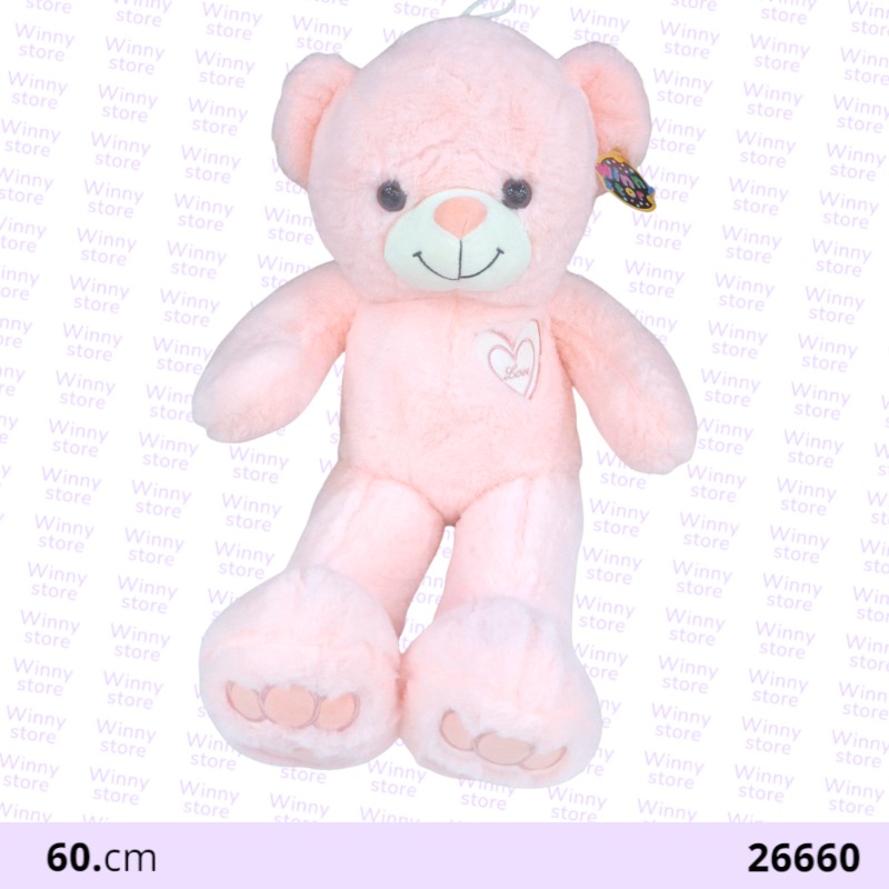 دب ابو قلب 60سم 26660