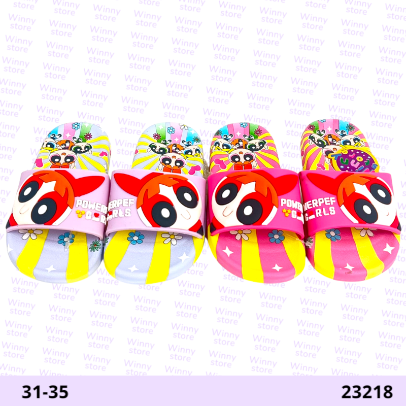 سليبرات فتيات القوة 23218