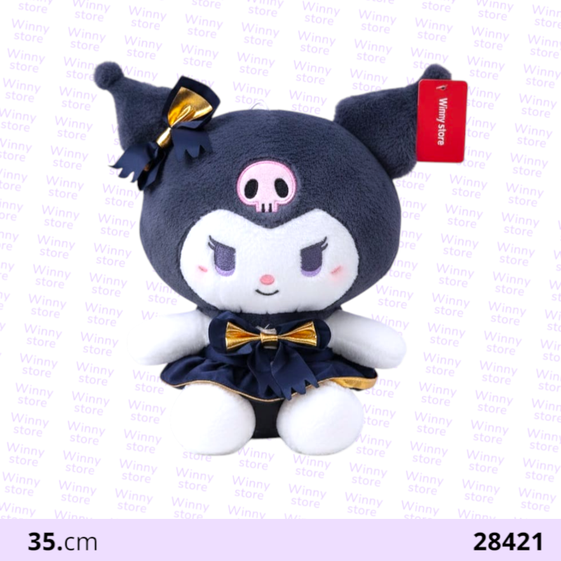 دمى كرومي 28421