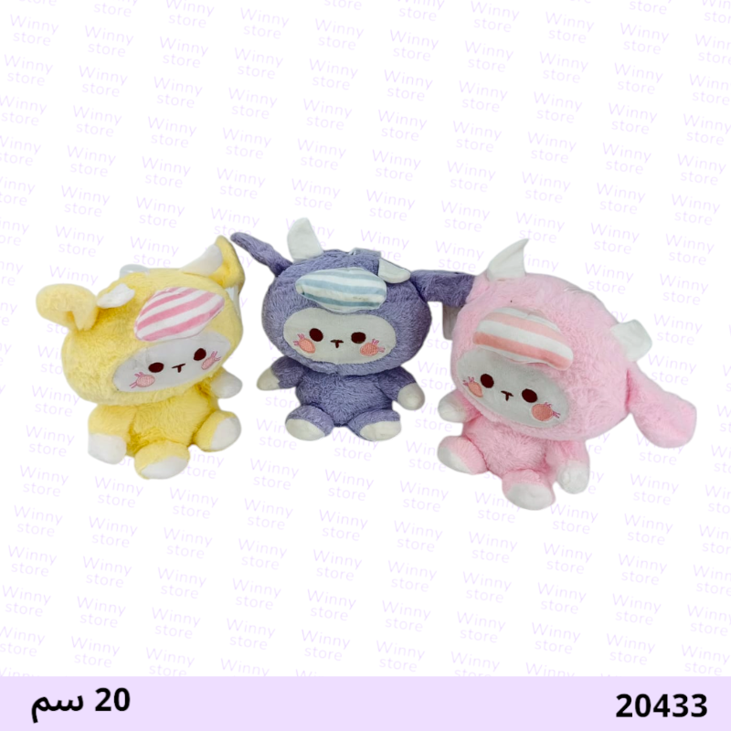 شخصية 20433