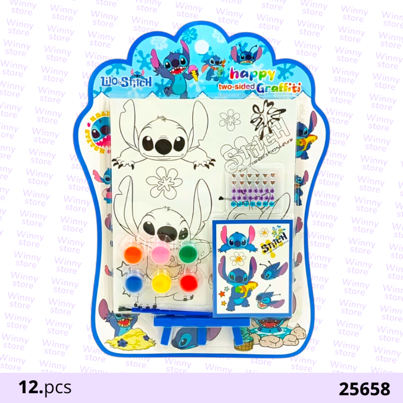 اطقم هداياء ستيتش 25658