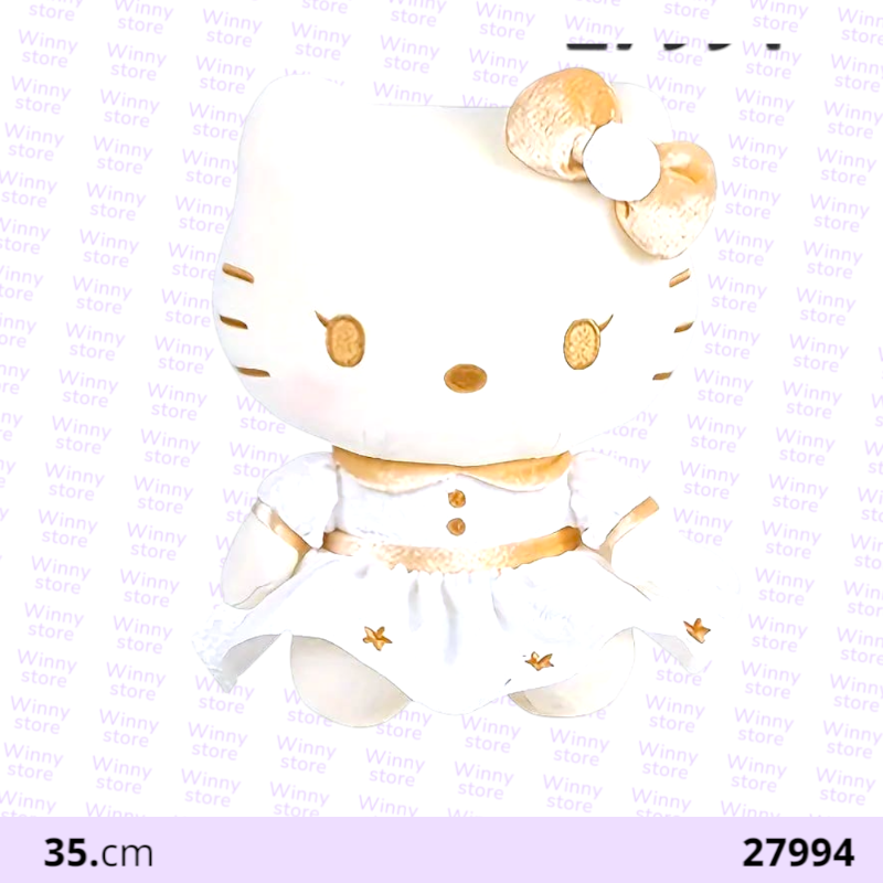 دمى شخصيه هلوكاتي 27994