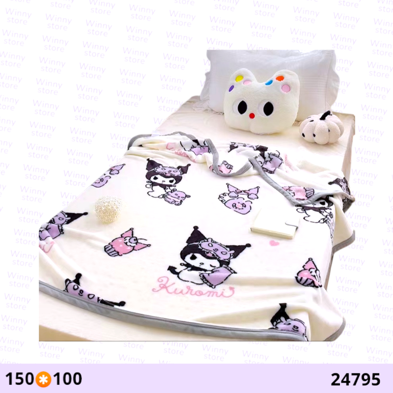 بطانيات كرومي صغير 24795