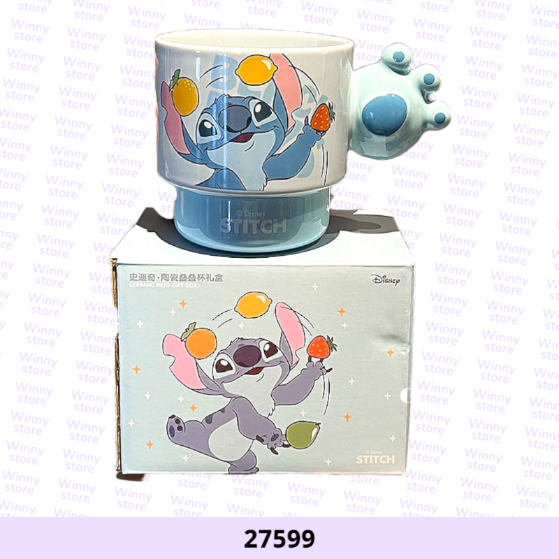 اكواب ستيتش 27599