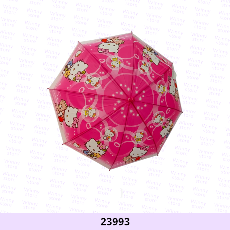 مظلات هيلوكيتي 23993
