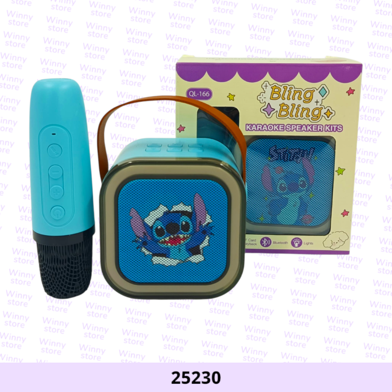 سماعات ميكرفون ستيتش 25230