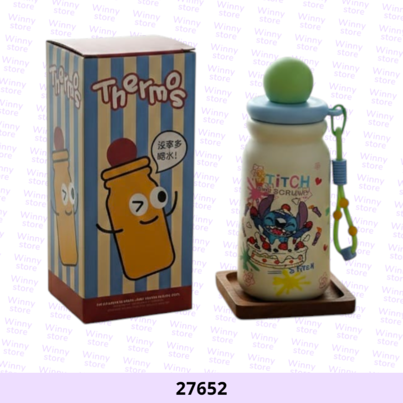 حافظات حراره ستيتش 27652