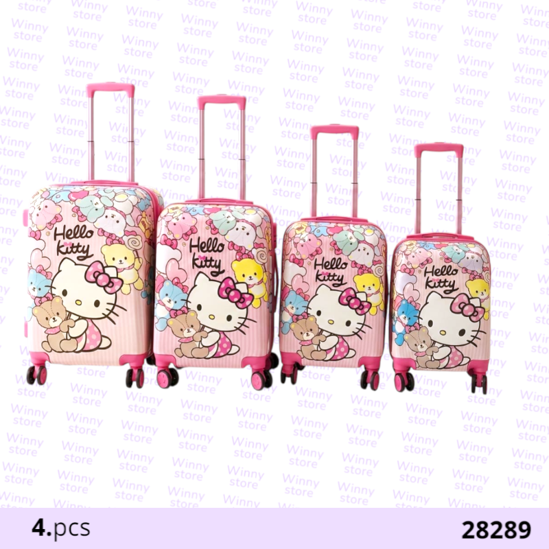 شناط سفر هلوكاتي 28289