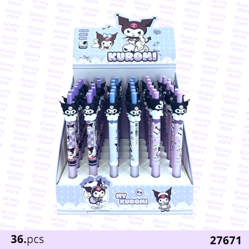 اقلام كرومي 27671