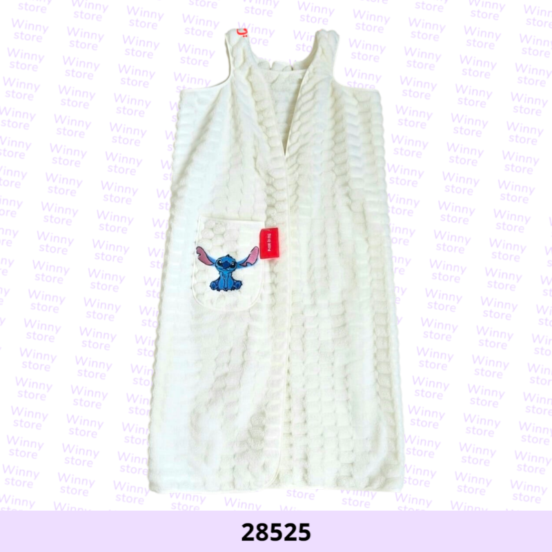 مناشف بناتي ستيتش 28525