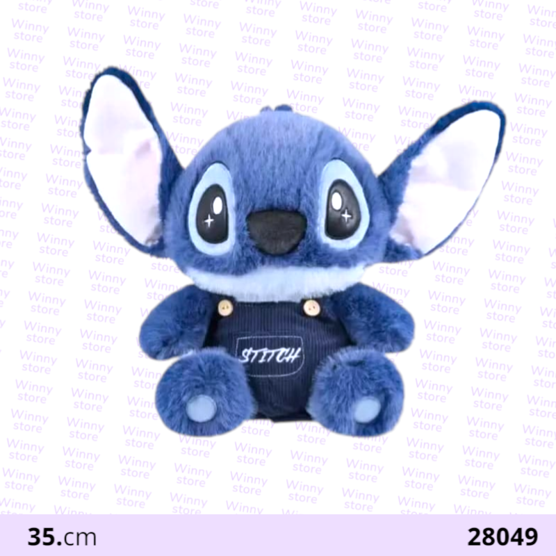 دمى شخصيه ستيتش 28049