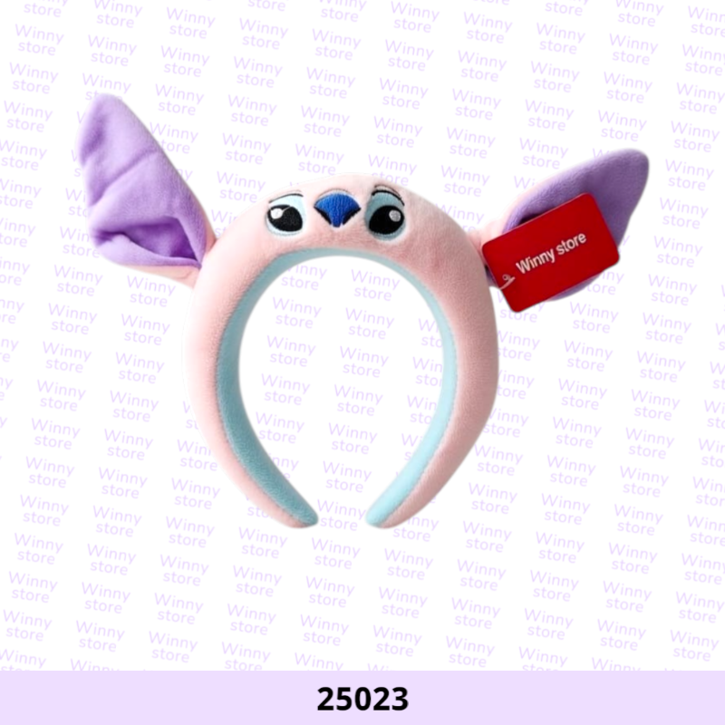 اطواق انجل 25023