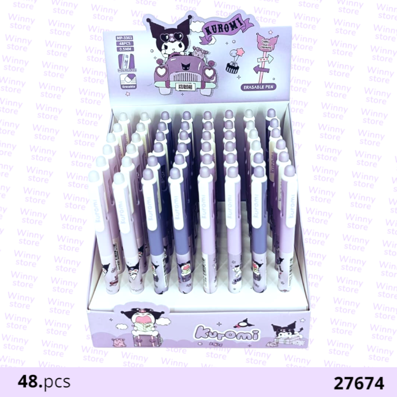 اقلام كرومي 27674