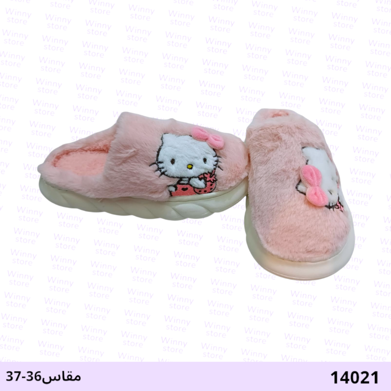 سيلبرات هيلوكيتي14021