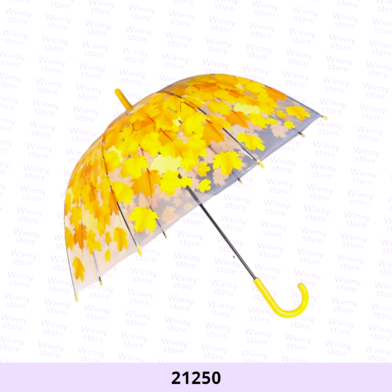 1مظلات ملونة 21250