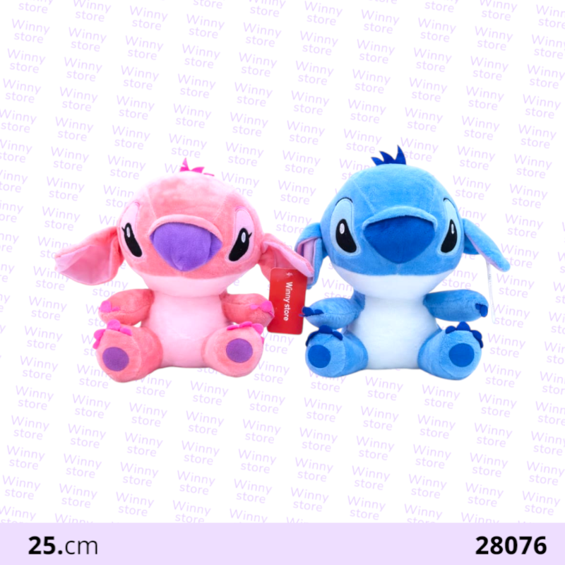 دمى ستيتش و انجل28076