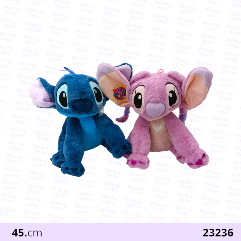 ستتش ملون 23236
